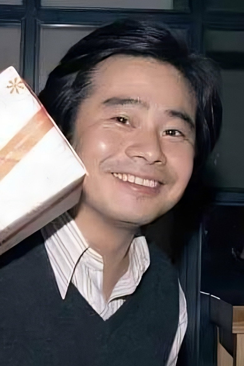 Shojuro Yamauchi