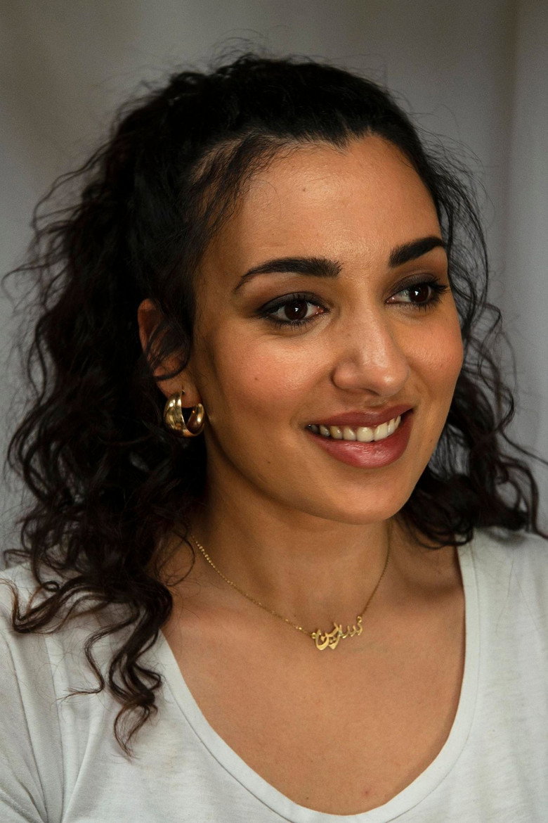 Serine Ayari