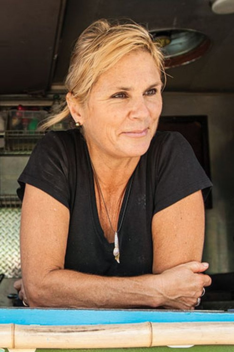 Camille Komine