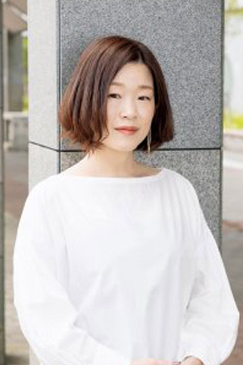 Yuu Nagira